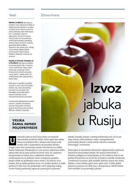 U junu 2009. iste novine - CINS