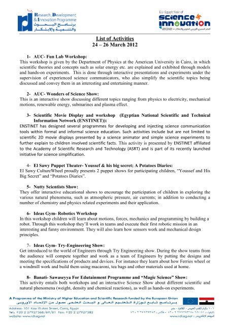 festival list