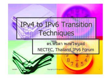 IPv4 to IPv6 Transition Techniques