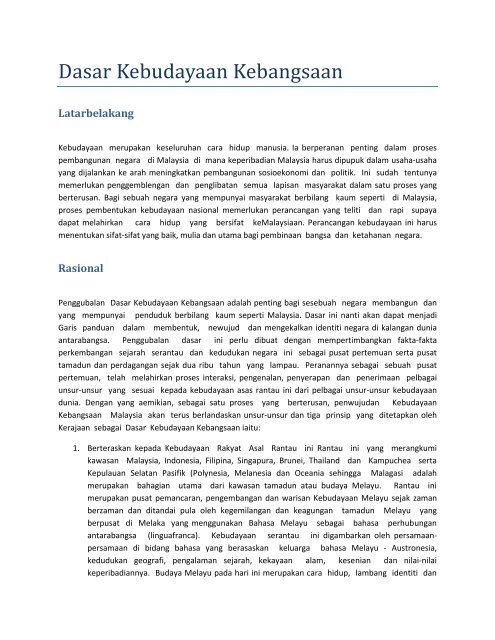 Kebangsaan dasar kebudayaan Cabaran Pelaksanaan