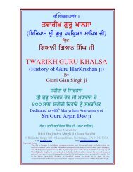 Giani Gian Singh Ji - Vismaadnaad.org