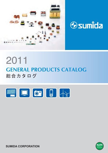 Untitled<script async src=