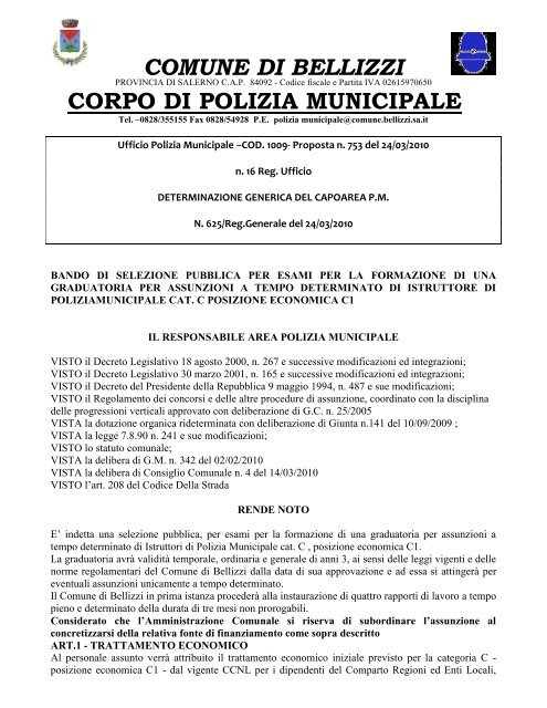 Benefici di datare un poliziotto