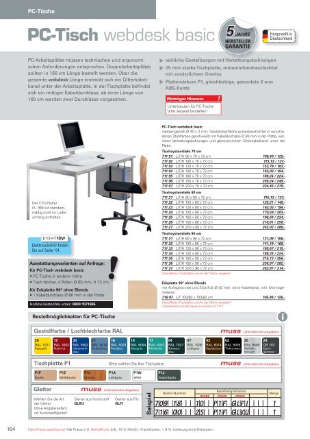 PC-Tisch webdesk basic - project Schul