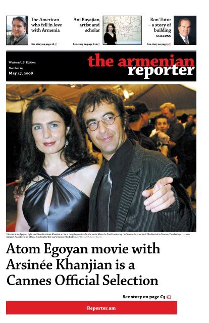 Atom Egoyan movie with ArsinÃ©e Khanjian is a Cannes Official ...