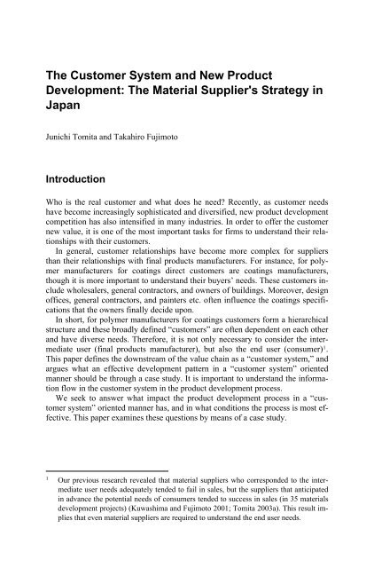 Management of Technology and Innovation in Japan