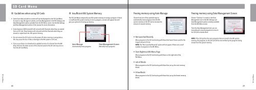 Wii Operations Manual