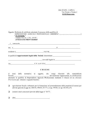 Richiesta certificato provvisorio attestante il possesso della qualifica ...