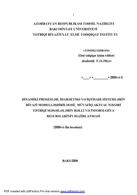 2008 TRETI qisa hesabat - BakÄ± DÃ¶vlÉt Universiteti