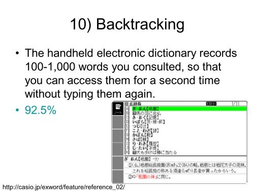 English Dictionaries and Databases in Japan - Observatoire de ...