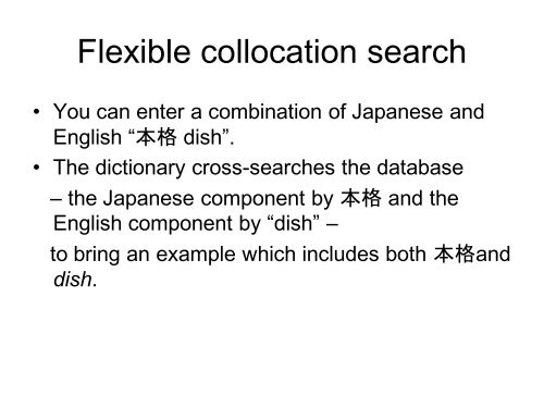 English Dictionaries and Databases in Japan - Observatoire de ...