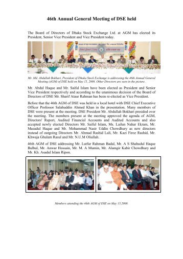 Online trading system in dse