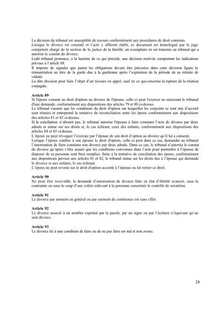 LOI NÂ° 70-03 PORTANT CODE DE LA FAMILLE CHAPITRE ... - IDP