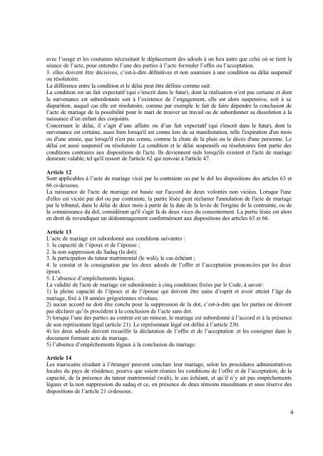 LOI NÂ° 70-03 PORTANT CODE DE LA FAMILLE CHAPITRE ... - IDP