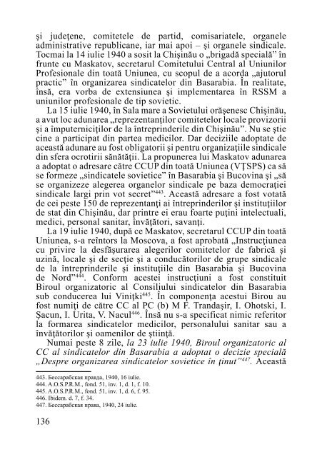 ISTORIA SINDICATULUI „SĂNĂTATEA” - Sindicatul "Sănătatea"