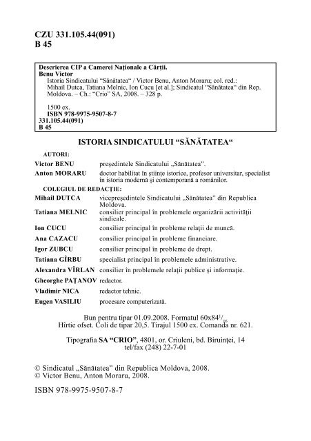 ISTORIA SINDICATULUI „SĂNĂTATEA” - Sindicatul "Sănătatea"