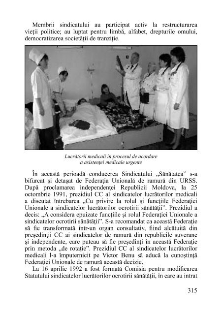 ISTORIA SINDICATULUI „SĂNĂTATEA” - Sindicatul "Sănătatea"