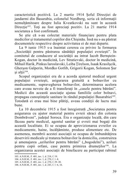 ISTORIA SINDICATULUI „SĂNĂTATEA” - Sindicatul "Sănătatea"