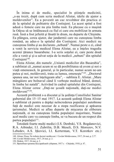 ISTORIA SINDICATULUI „SĂNĂTATEA” - Sindicatul "Sănătatea"