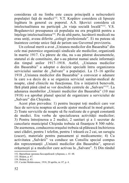 ISTORIA SINDICATULUI „SĂNĂTATEA” - Sindicatul "Sănătatea"