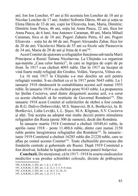 ISTORIA SINDICATULUI „SĂNĂTATEA” - Sindicatul "Sănătatea"