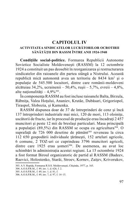 ISTORIA SINDICATULUI „SĂNĂTATEA” - Sindicatul "Sănătatea"