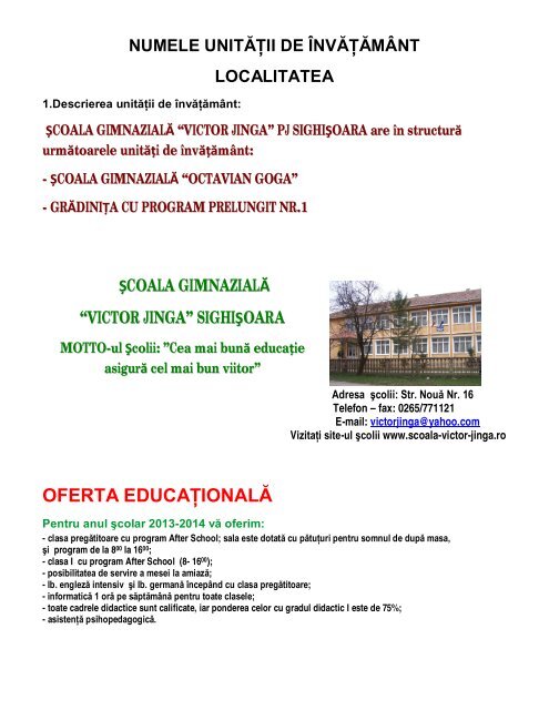 OFERTA EDUCAŢIONALĂ