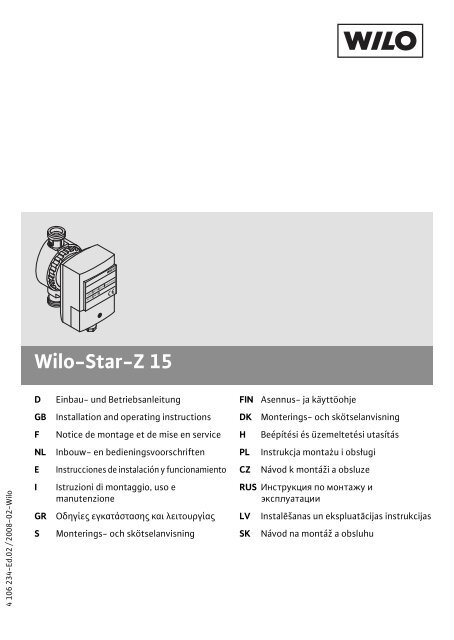 Wilo-Star-Z 15