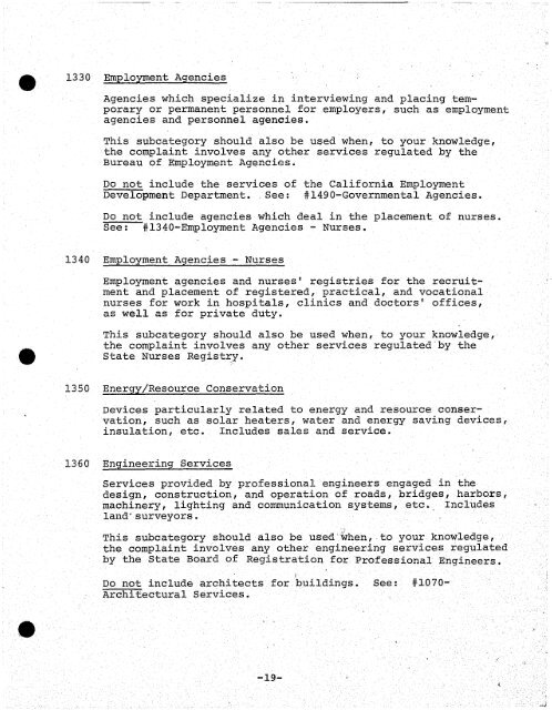 cooperative consumer protection program complaint data system