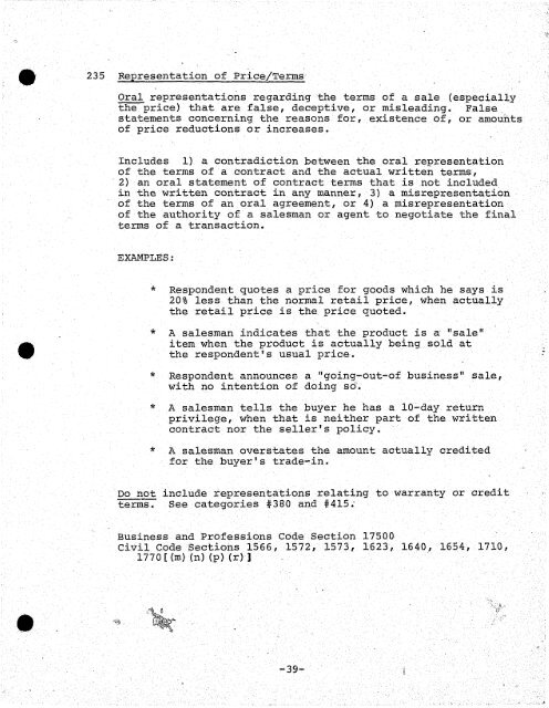 cooperative consumer protection program complaint data system