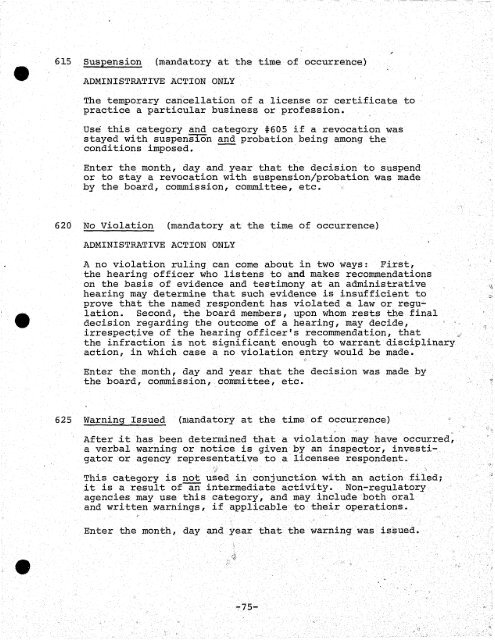 cooperative consumer protection program complaint data system