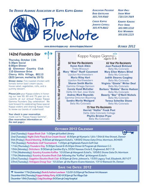October 2012 BlueNote.pdf - Associations - Kappa Kappa Gamma