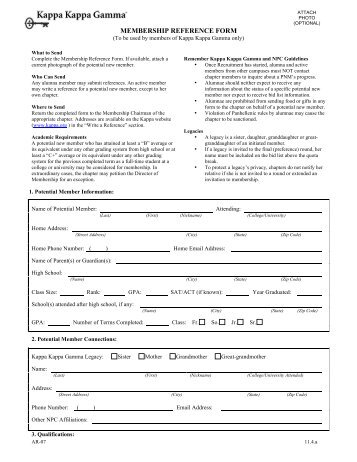sigma kappa recommendation form sigma kappa recommendation form