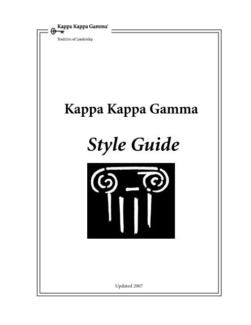 Style Guide - Associations - Kappa Kappa Gamma