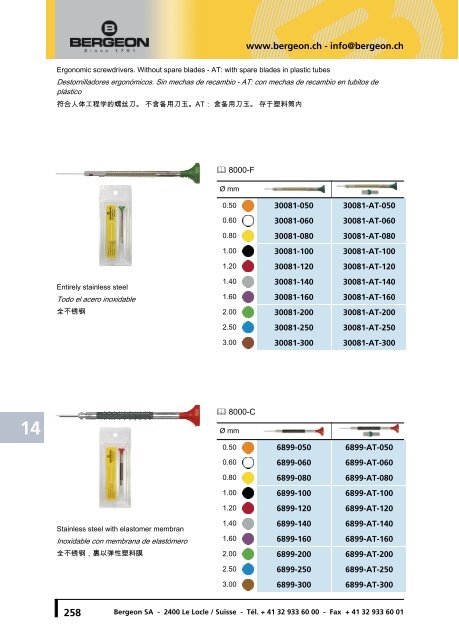 Screwdrivers, pliers, tweezers, hammers Destornilladores ... - Bergeon