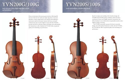 YAMAHA ACOUSTIC VIOLINS - Ymusic.kz