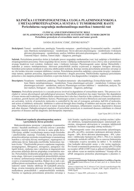 kako se povezuje ooma