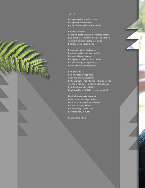 2007 Annual Report - NgÄ Pae o te MÄramatanga