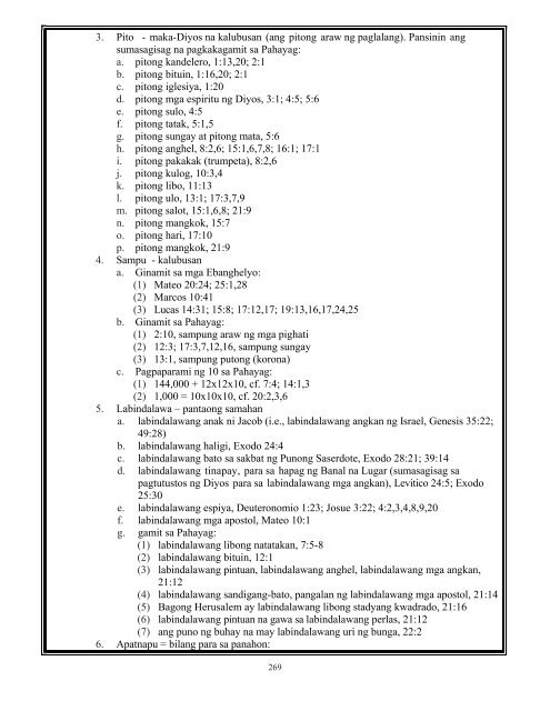 Deuteronomio - Free Bible Commentary