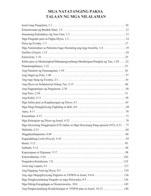 Deuteronomio - Free Bible Commentary