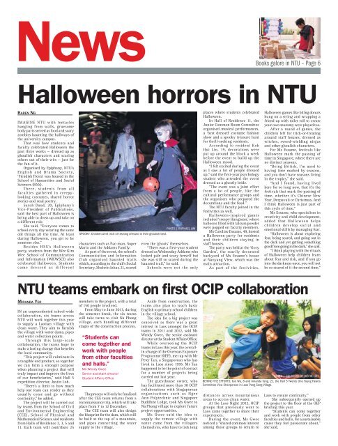 HORROR - Nanyang Technological University