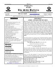 The Sikh Bulletin