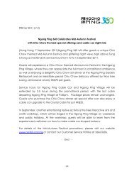 Ngong Ping 360 Celebrates Mid-Autumn Festival with Chiu Chow ...