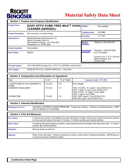 Parcel awaiting material safety data sheet china. MSDS. Material Safety data Sheet русский. Значок MSDS. MSDS бланк.