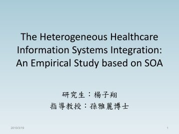 Web Service-based Healthcare Information System