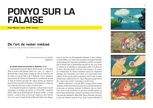 Ponyo sUr La faLaise - Les enfants de cinÃ©ma