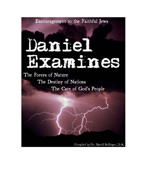Your Daniel Ebook for this lesson - Apostolicfaithonline.org