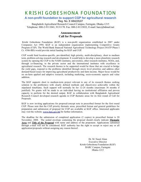 Krishi Gobeshona Foundation Bangladesh Agricultural Research
