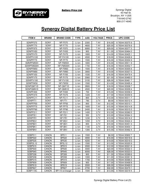 exide-retail-price-list-pdf-energy-storage-galvanic-cells-51-off