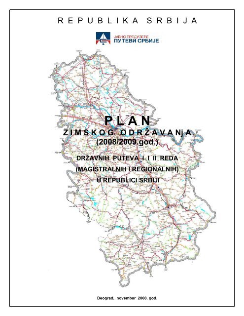 Winter service operation plan (pdf)